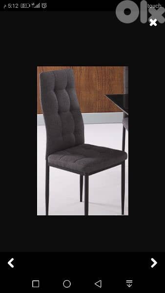 كرسي سفرة الكمية محدودة sale 0