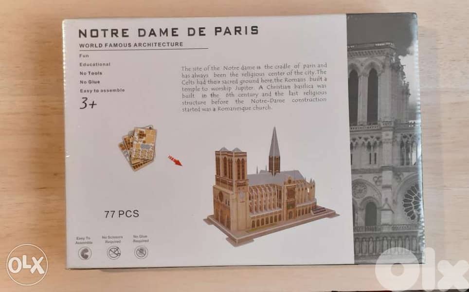 Notre Dame De Paris 3D puzzle. 1