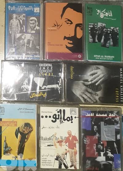 كاسيتات زياد الرحباني بأفضل الأسعار