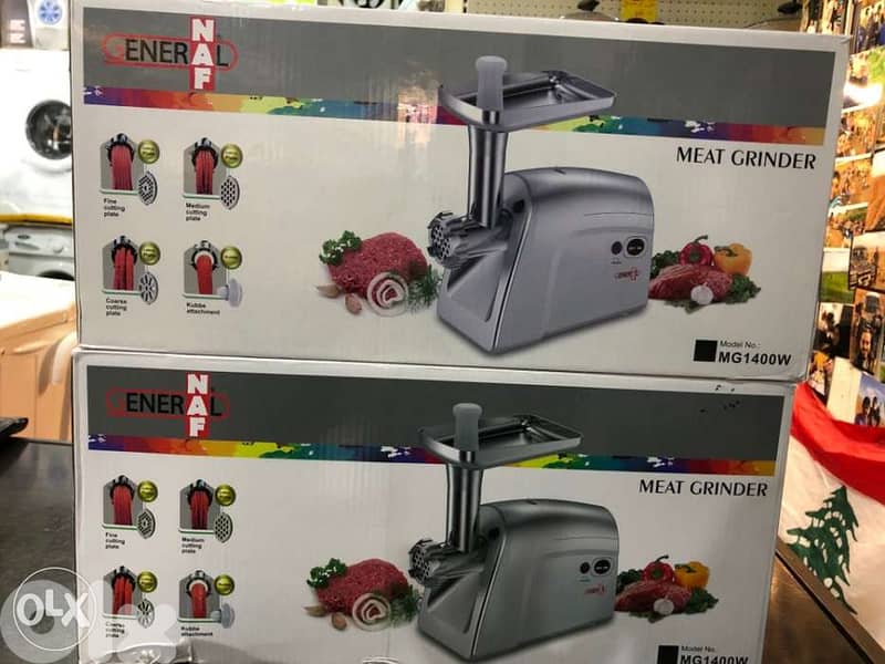 meat grinder 1400 W مكنة لحمة صناعية 2