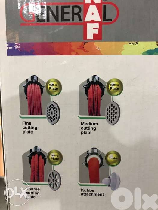 meat grinder 1400 W مكنة لحمة صناعية 3