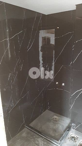 بشامون 13