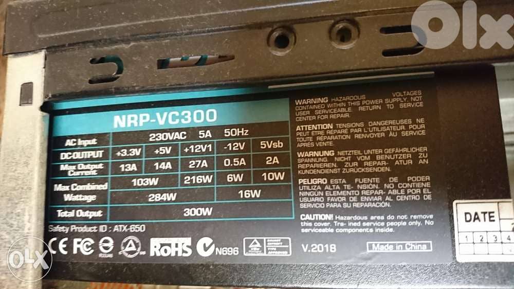 Power supply desktop 0