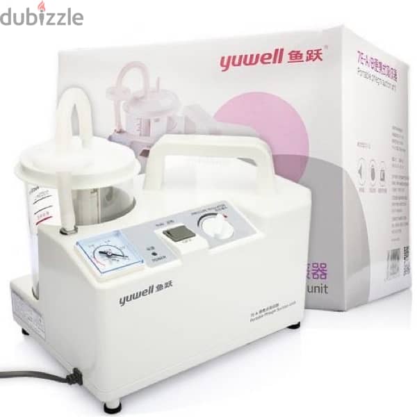 Yuwell or alcamed Suction Machine , aspirator  مشكنة شفط بلغم و توابعه 0
