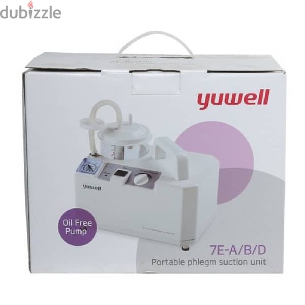 Yuwell or alcamed Suction Machine , aspirator  مشكنة شفط بلغم و توابعه 1