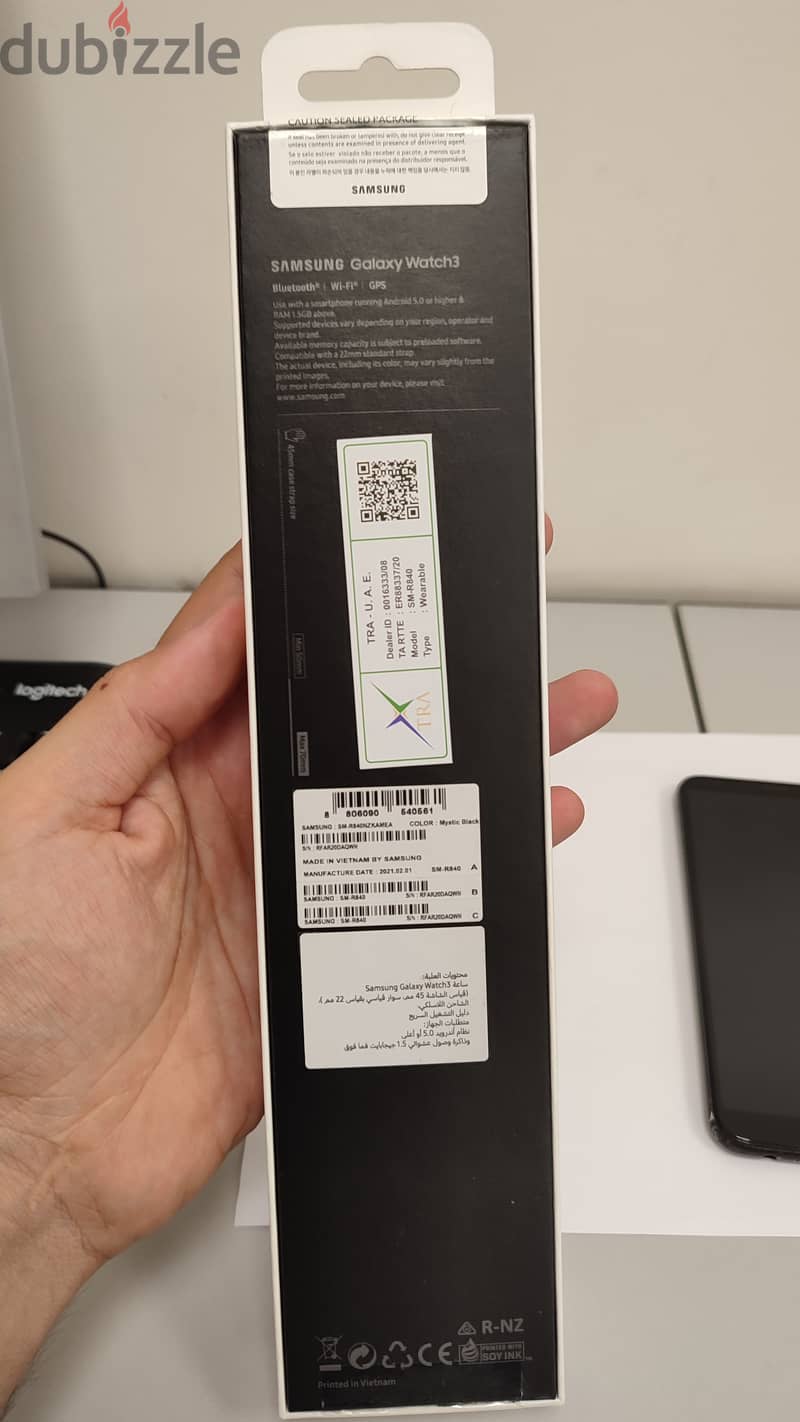 Barely used Galaxy Watch 3 45mm 1