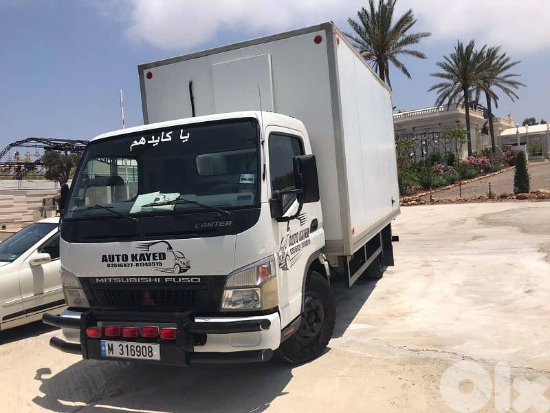 براد للنقل العام service 24/24 0