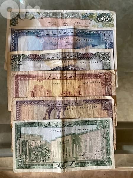 Lebanese currency 0
