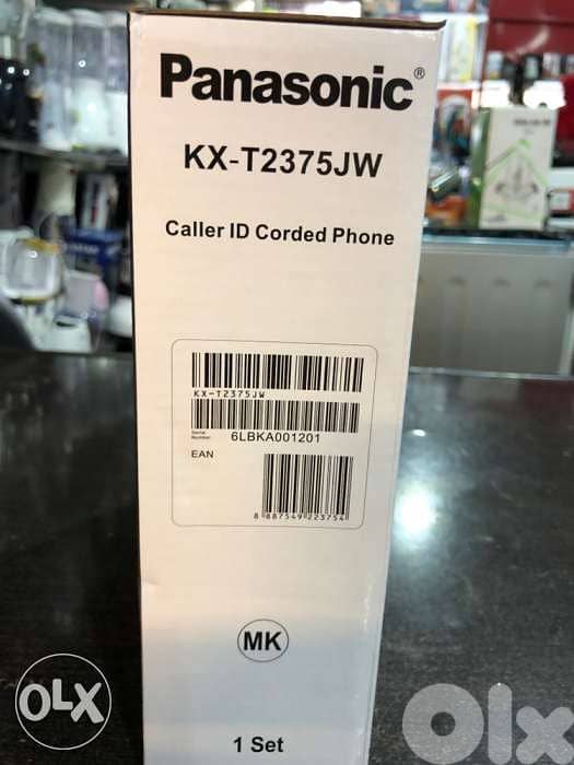 Panasonic KX-T2375JW caller ID 1