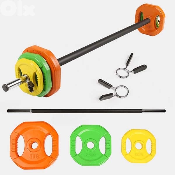 20kg Standard Rubber Coloured Barbell 0