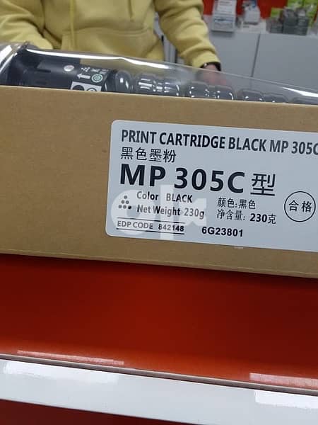 toners&ink solutions 2