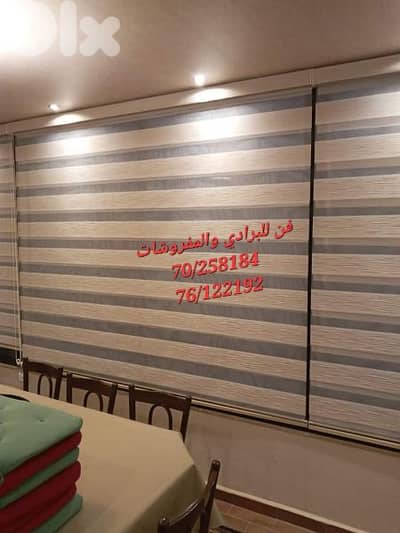 تركيب كافة أنواع الخيم والبرادي