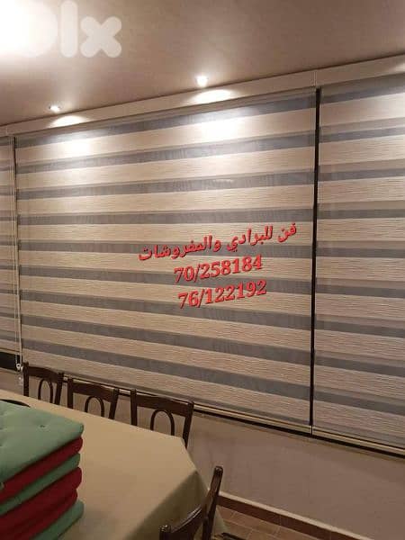 تركيب كافة أنواع الخيم والبرادي 0