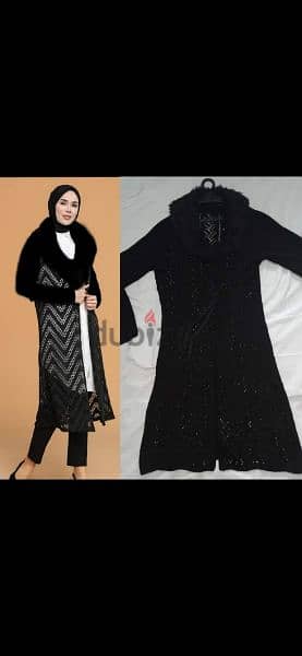 kanze souf ma3 abbe faro btenshel s to xxL 0