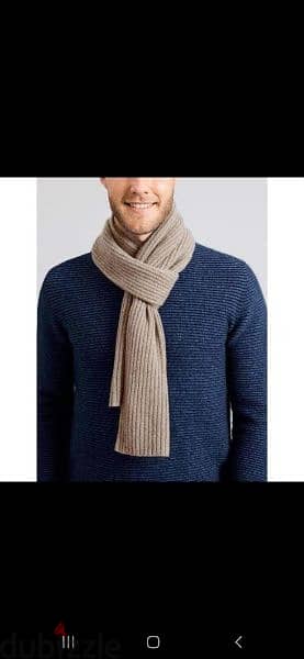 wool scarf G star beige in gift paper bag 2