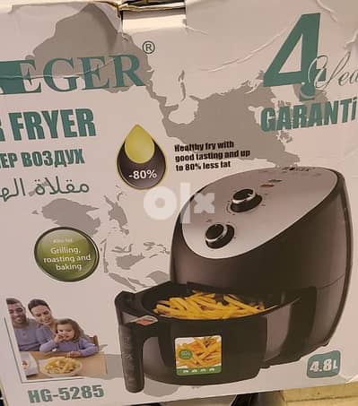 Air fryer