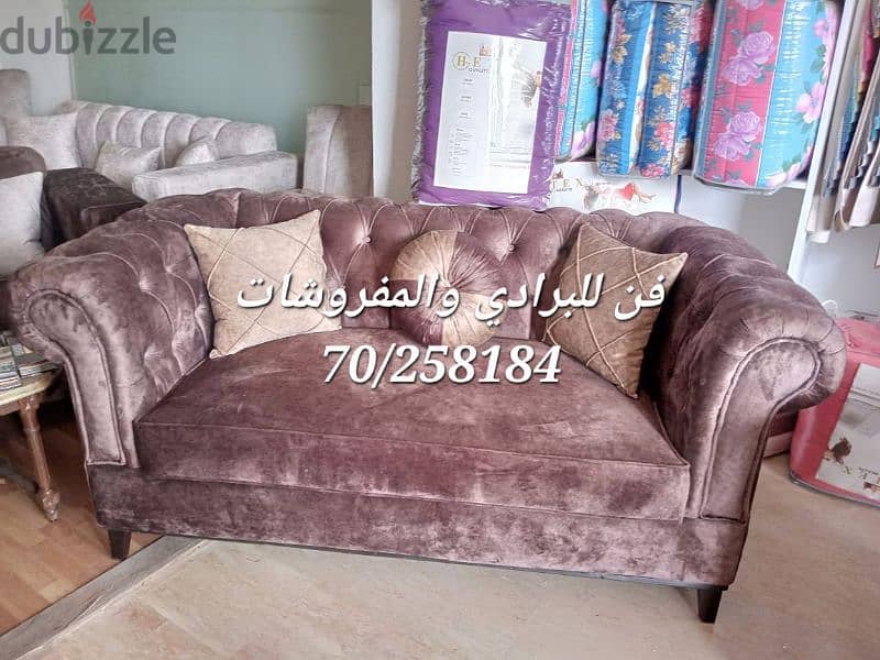 تصنيع تحت الطلب أجمل الصالونات وغرف الجلوس 1