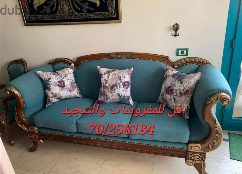 تصنيع تحت الطلب أجمل الصالونات وغرف الجلوس 6