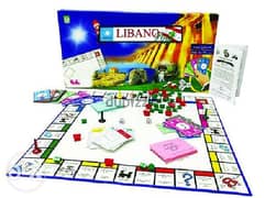 Brand New Libanopoly Lebanese Monopoly 0