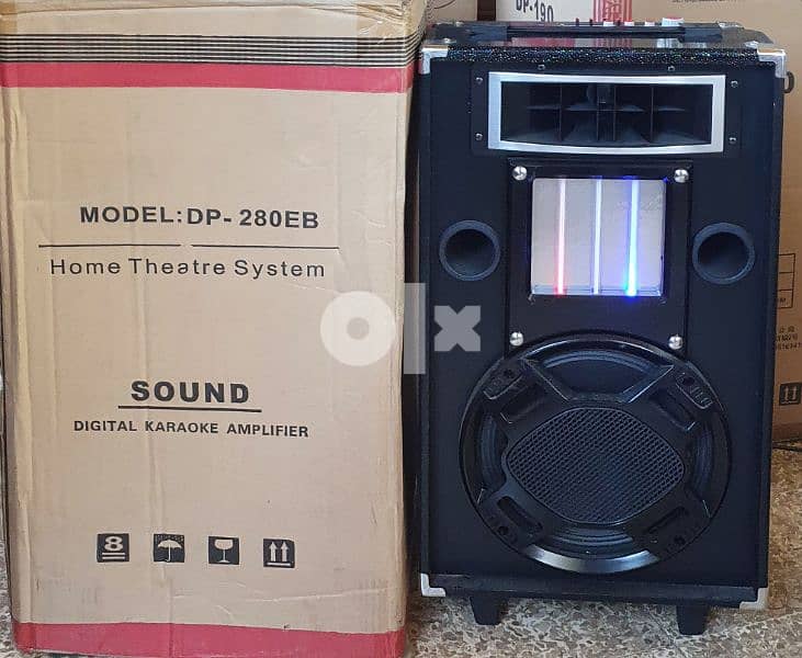 Home digital karaoke system 0