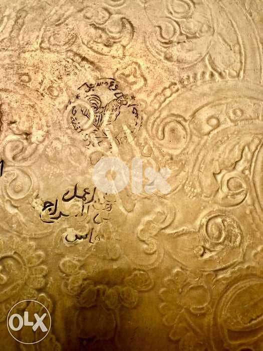 Oriental Vintage solid alloy silver tray 1