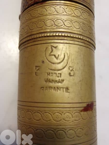 مطحنة قديمة antique 1