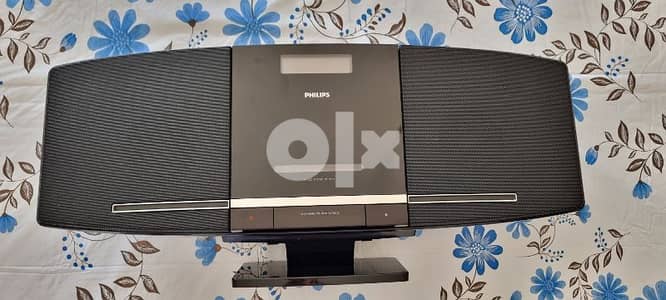 Philips MCM 233/12