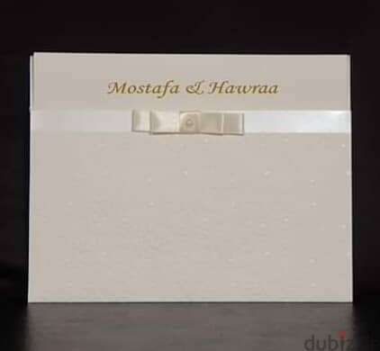 طباعة وتصميم كروت اعراس 8