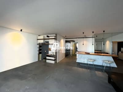 Apartment For Sale in Achrafieh - شقة للبيع في الأشرفية
