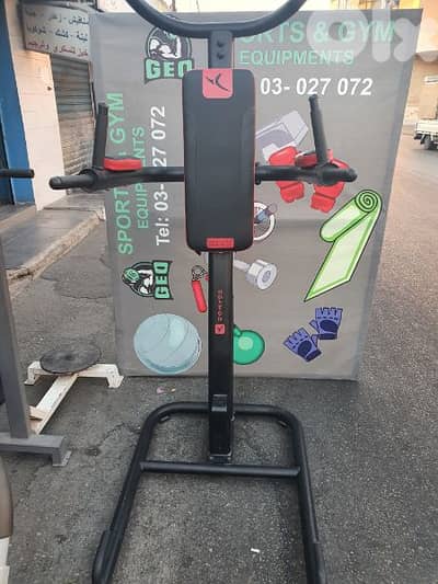 Power tower Domios heavy-duty 03027072 GEO SPORTS EQUIPMENT