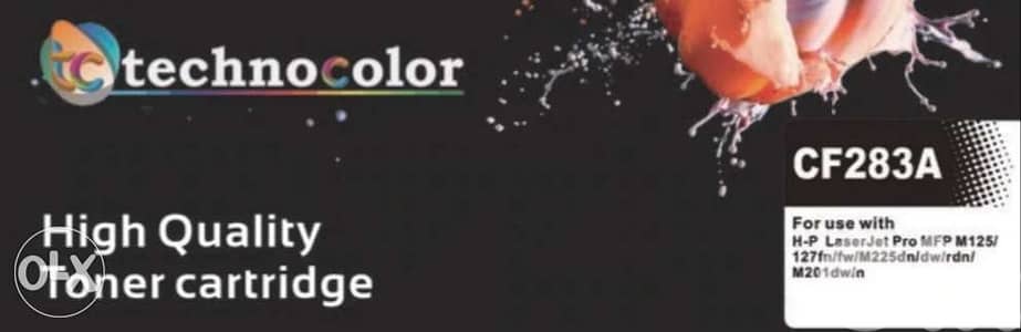 Toner/ink for all laserjet /inkjet printer/محابر لجميع الطبيعات