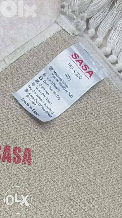 سجادة ممتازة صنع مصر 2