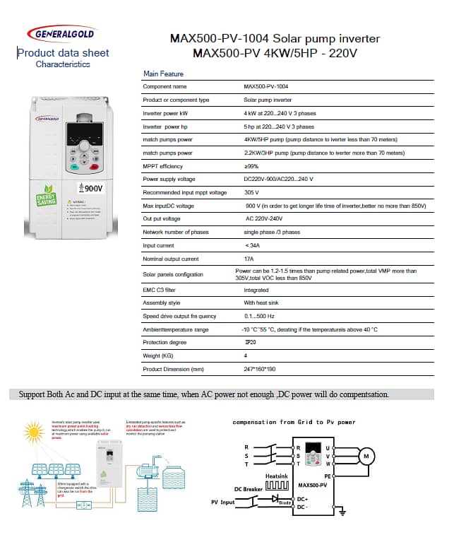 GeneralGold Solar Pump Inverter 4kw 1 Phase انفرتر جنرال غولد الزراعي 2