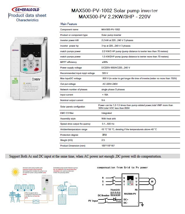 GeneralGold Solar Pump Inverter 4kw 1 Phase انفرتر جنرال غولد الزراعي 3