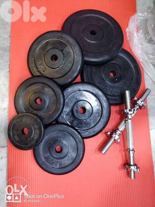 Sportes equipment 0