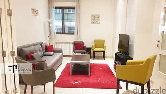 Apartment for Sale Beirut , Hamra