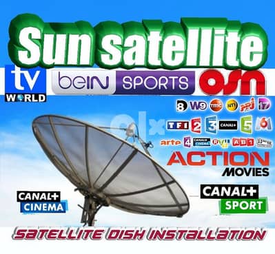 SATELLITE TV & RECEIVERS INTERNET SUN-SAT US-AX90I