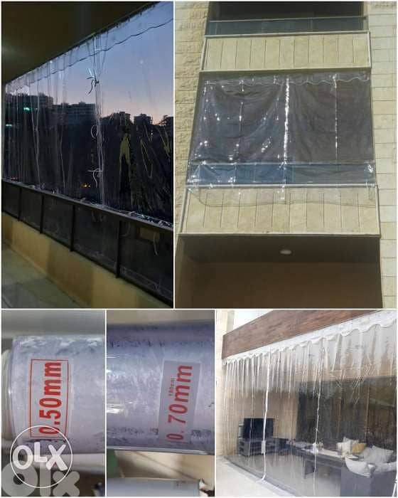 برادي خارجي نايلو Curtains Outdoor 0