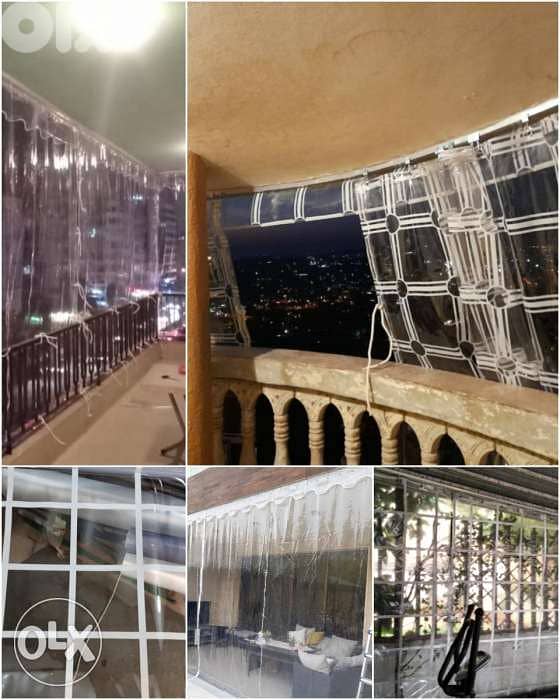 برادي خارجي نايلو Curtains Outdoor 2