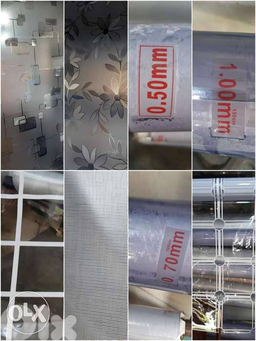 برادي خارجي نايلو Curtains Outdoor 3