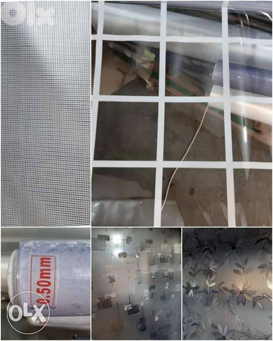 برادي خارجي نايلو Curtains Outdoor 4