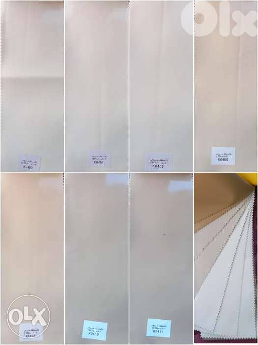 برادي خارجي نايلو Curtains Outdoor 6