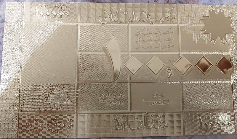 Decorative 100 Thousand Lira Golden Plated Banknote 0