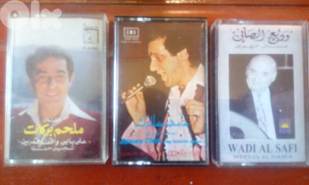 لائحة مجموعة كاسيتات عربية الاصلية 2 0