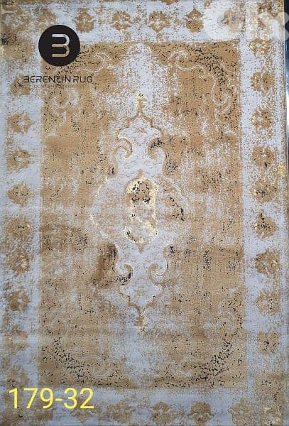 vintage Iranian carpet سجاد ايراني كودرن فينتايج 2