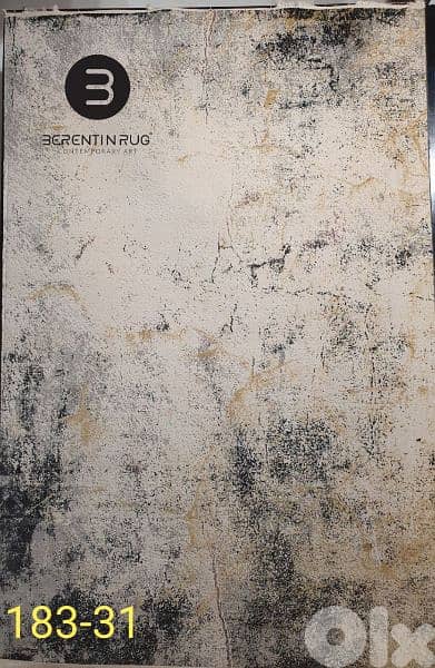 vintage Iranian carpet سجاد ايراني كودرن فينتايج 4