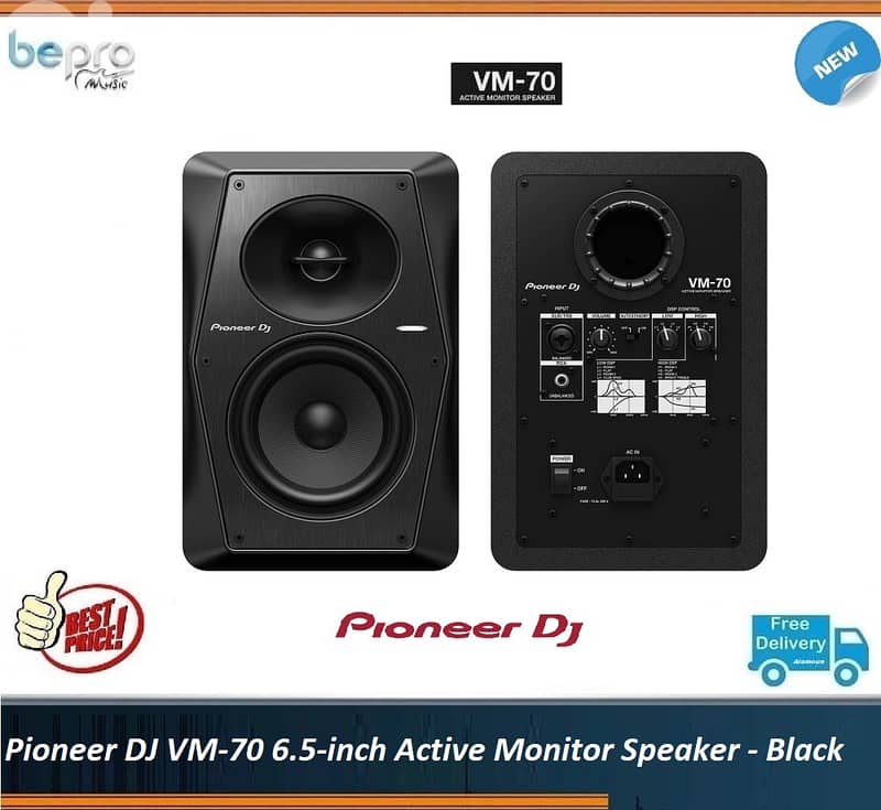 Pioneer DJ VM-70 6.5-inch Active Monitor Speaker - Black 0