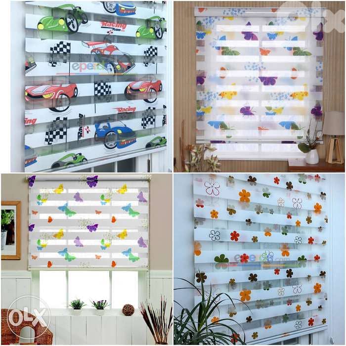 Living Room Curtains 1