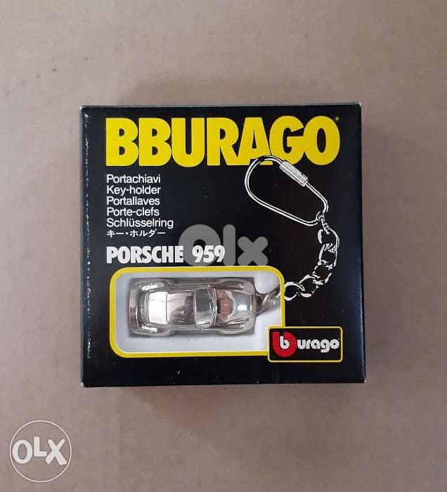 Porsche 959 Key- holder. 0