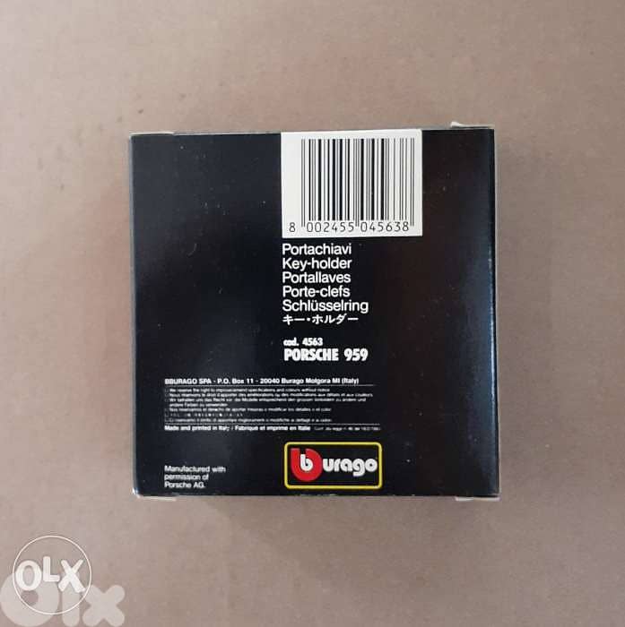 Porsche 959 Key- holder. 1